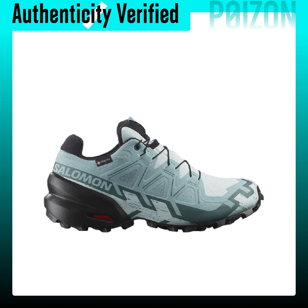 SALOMON Speedcross 6 Trailhard - Salomon Shoes Speedcross 6 recensie en prijs